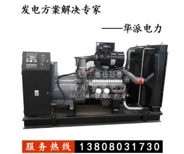 上海威曼350KW柴油发电机组